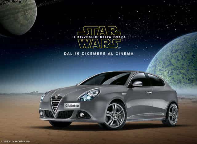 Occhio al prezzo spaziale della Giulietta fonte: Alfaromeo.it